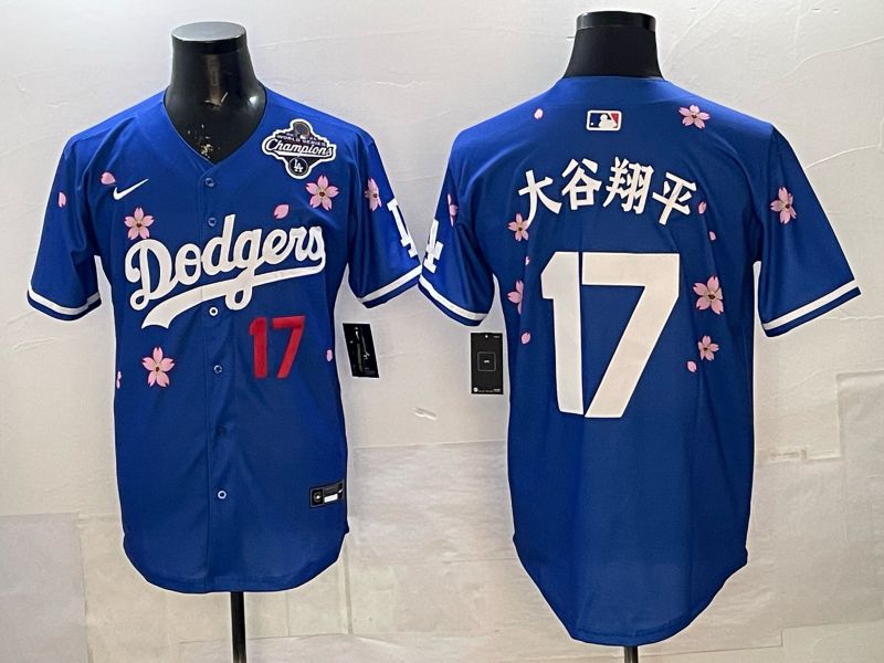 Men Nike 2026 Los Angeles Dodgers #17 Ohtani Blue Sakura Edition Game MLB Jersey 064->los angeles dodgers->MLB Jersey